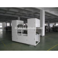 SKS Color Sorting Equipment Factory Price Belt Particles Color Sorter in Anhui